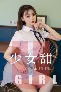 离婚前规则李小萌